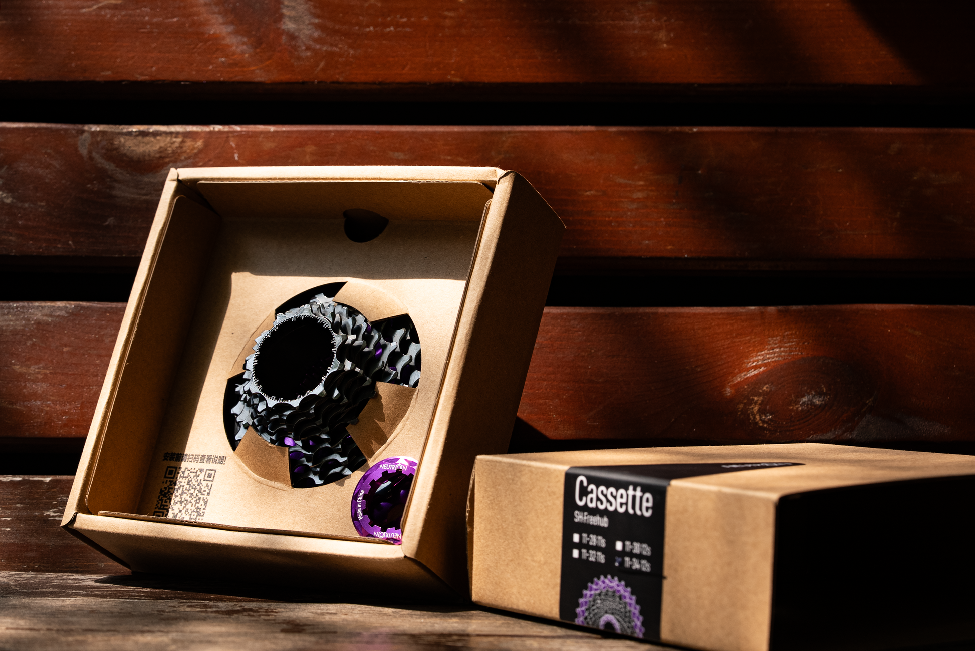 Lightweight 12 speed Cassette Neutron MK2